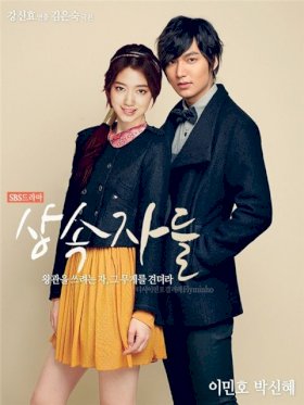 Heirs the The Heirs